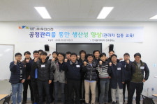 청주폴리텍대, 우진산전 맞춤형 교육 실시
