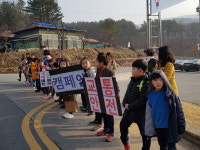 천안 위례초, 교통안전 캠페인 실시