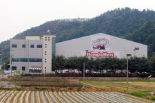 홍성군, 홍주미트 주식 매각 적법