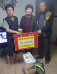 영운동지역사회보장협의체, 노인가구에 된장 나눔