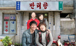 자리 맡으려면 일찍 가야… 명품 연극 대단원의 막 올린다