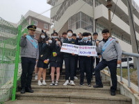 청주흥덕경찰서, 신학기 학교폭력 예방 캠페인