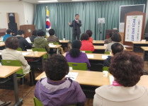 수곡1동, 행복나눔 발굴단 운영
