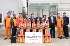 청주서부소방서, 옥산 소로1리에 기초소방시설 기증