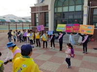 예산군, 학교폭력예방 릴레이캠페인 Lets go 펼쳐