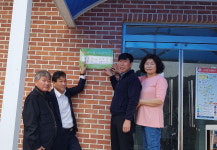 아산시 공원녹지과, 송악 수곡1리와 1부서 1촌 자매결연