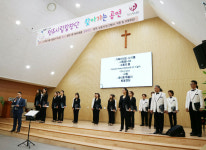 아이엠재활병원, 장애인의 날 맞아 온정 나눠