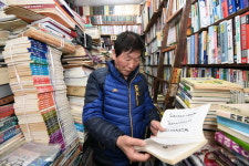 책은 원래 돌려 보는 것...여기가 작은도서관