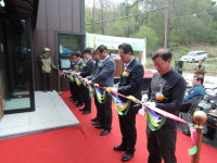 속리산 밤티명품마을 탄생