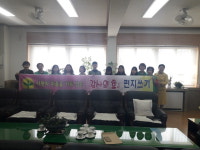 영운동새마을부녀회 청남초교생 대상 사랑의 효 편지쓰기대회