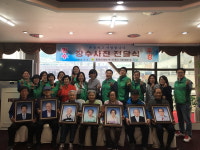 어르신들 영정사진 찍고 장수하세요