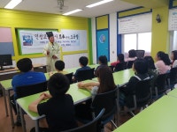 시묘살이 할아버지의 효 교육