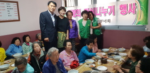 운천신봉동 유영희 새마을부녀회원, 선행 화제