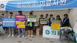 아산시, 폐의약품 처리강화 민·관 합동 홍보