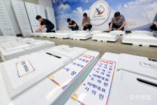 D-28 투표함 준비