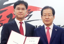 이창수 한국당 천안병 후보 공천장...21일 공약발표