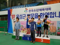 보령 대천중, 제47회 소년체육대회 복싱 금메달