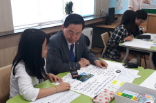 외국인 근로자 많은 삼성면에 다문화센터 필요합니다