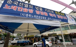 순국선열의 혼 기린다...경건한 현충일