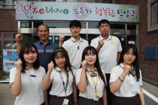 단양고등학교 단백드림, 충북 창의력 대회 우승