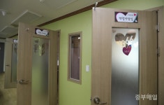 아침을 여는 사람들 - 18. 여성긴급전화 1366 충북센터 유승영 씨
