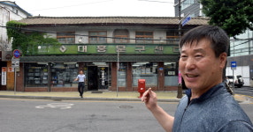 82년째 목조건물서 장사…제천의 희로애락과 함께