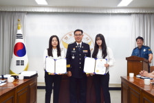 영동경찰서, CCTV관제센터 요원에 감사장 전달