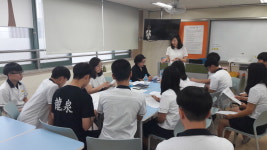 청주 용암지역아동센터-상당고, 재능나눔 협의