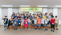 청주문화재단, 별별 꿈나무 성료…어린이 직접 디자인 상품 제작