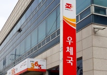 우정사업본부, 율량동 우편취급국 신설 확정