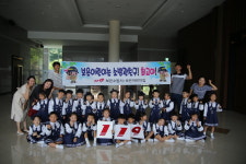 보은군 동광초‧보은어린이집, 충북 소방동요 경연대회 동상