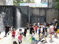충주 동일하이빌 아파트, 물고기잡기 행사 개최