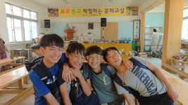 예술 보따리 체험 속으로 풍덩