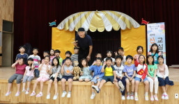 아산문화재단, 신나는 교실 극장 1학기 사업 종료