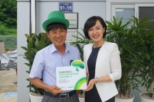 (주)삼환하이테크, 지역아동 돕기 나서