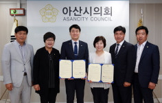 아산시의회-아산시수화통역센터, 수화통역·방송 지원 협약