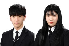 청주농고, 특성화고교생사장되기 창업대회 교육부장관상 수상