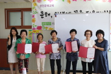 천안성환도서관, 제14회 문해학습자 백일장 5명 수상