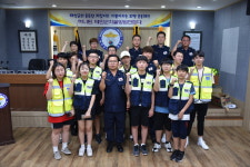 태안군 청소년들, 자율방범기동대 대원과 함께 방범순찰