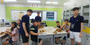 대학생과 함께 떠나는 과학·역사탐험