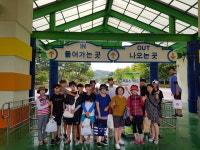 청주 산남동 통장협의회, 시원한 희망봉사