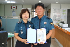 보은경찰서, 오동수·황건하 경위 유공 표창