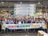 류한우 단양군수, 인천 삼산농산물도매시장 방문...홍고추 홍보