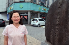 일제강점기 일본인 약국, 시아버지 인수 대물림
