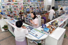 일제강점기 일본인 약국, 시아버지 인수 대물림