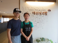 대산보리밥 흥덕구 독거어르신 20명에 매월 2회 점심식사 제공