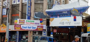 청주 서문시장-홈플러스 성안점 상생 협력