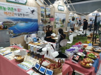 예산군, 2018 A Farm Show 귀농·창농 박람회 참가