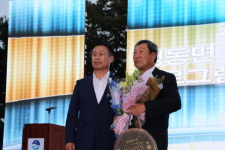 음성군 맹동면 임종혁씨, 제1회 맹동면민대상 수상