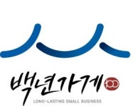중기부 백년가게 사업시작 3개월…충북은 0